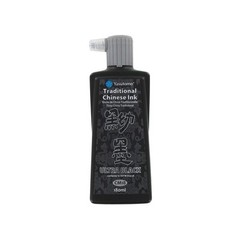 Chinese Water Resistant Ink 180ml Black CM18 for Calligraphy Drawing Art