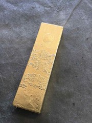 Large Gold Leaf Ink Stick Umigiri 125g Aged Sumi Japanese Calligraphy Art Japan