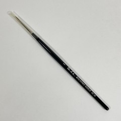 Daniel Smith Kolinsky Sable Watercolor Brush Set 0 1 2 3 4 5 6 7 8 9 10 11 12