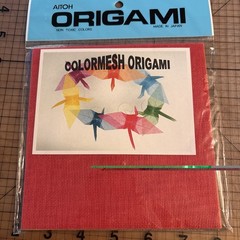Aitoh Origami Paper