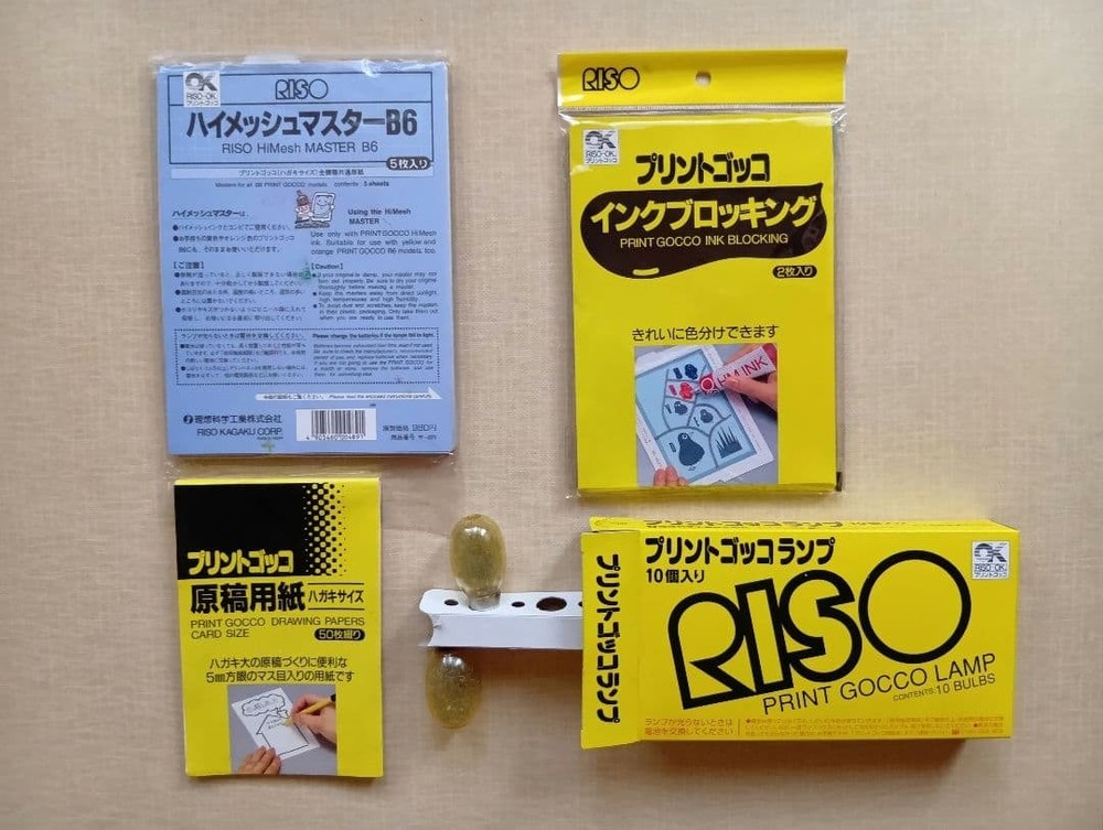 RISO Print Gocco Consumables Replacement Supplies For Screen Printing Japan