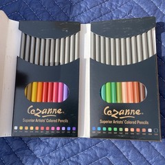 Cezanne Superior Artists’ Colored Pencils – 24 Artist-quality Color Pencils NEW