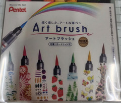 Pentel Art Brush Color Pen 18 Set XGFL-18ST Calligraphy Watercolor Japan New