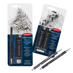 Derwent Precision Mechanical Pencil Set 0.7mm or 0.5mm Leads & HB / 2B Refills