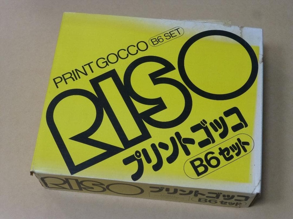 RISO Print Gocco B6 Set SUPER Screen Printing Machine Art Home Printer Unused
