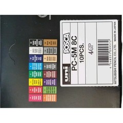 Uni POSCA PC-5M Paint Marker Case Master Box 80 Markers (10×8pc Packs) Japan