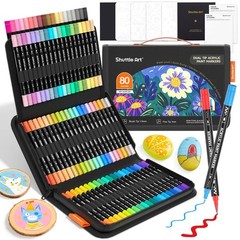 Shuttle Art 80 Colors 1 Count (Pack of 80), 80 Brush Tip and Fine