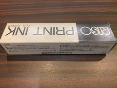 RISO Print Gocco Ink Set High Mesh Master Ink Refill Pack For Screen Printing