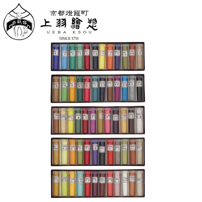 UEBAESOU Suihi Enogu Powdered Paint 60 colors [No fixing agent is included]