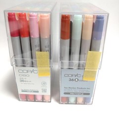 COPIC ciao Start 36 Color Set 36 Color B Set Marker Pen