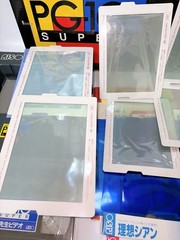 Riso Kagaku Print Gocco PG-10 SUPER Screen Print Machine Not tested froom Japan