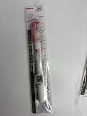 Japanese Calligraphy Brush Pen Set – DAISO – Black Red Gray – 3 Colors – New