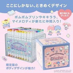 Ohuhu x Sanrio 80 Color + 1 Blender Brush & Fine Marker Set Pastel Tones