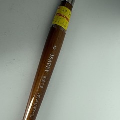 Vintage Isabey Filbert 6572 Isacryl 8 Artist Paint Brush