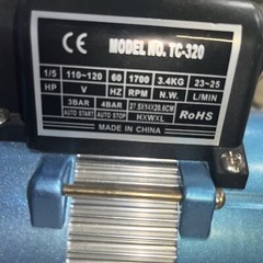 Master TC-320 Airbrush Compressor with Accessories