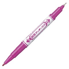 ZEBRA Water-based Pen Paper Mackie Extra Fine Red Purple 10 Pieces B-WYTS5-RP