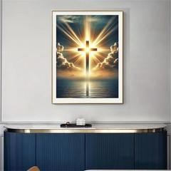DFPSCLLA 5D Diamond Painting Kits for Adults Beginners,Cross LARGE, Cross