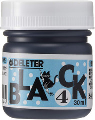 Matte Black Waterproof Ink 30ml Bottle Marker Refill 341-0005