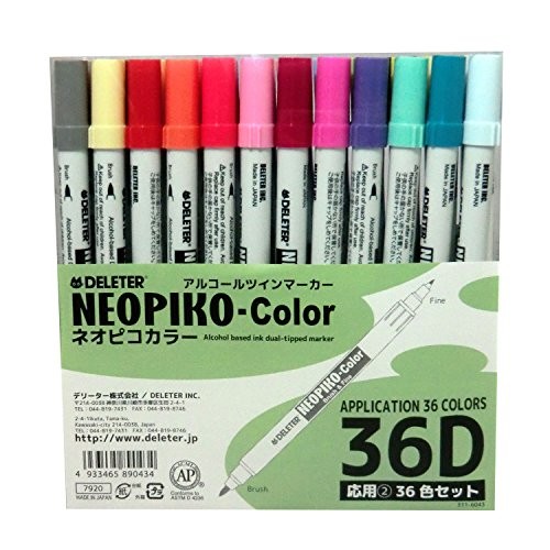 Derita alcohol marker Neopiko color 36-color D set
