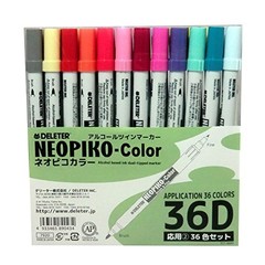 Derita alcohol marker Neopiko color 36-color D set