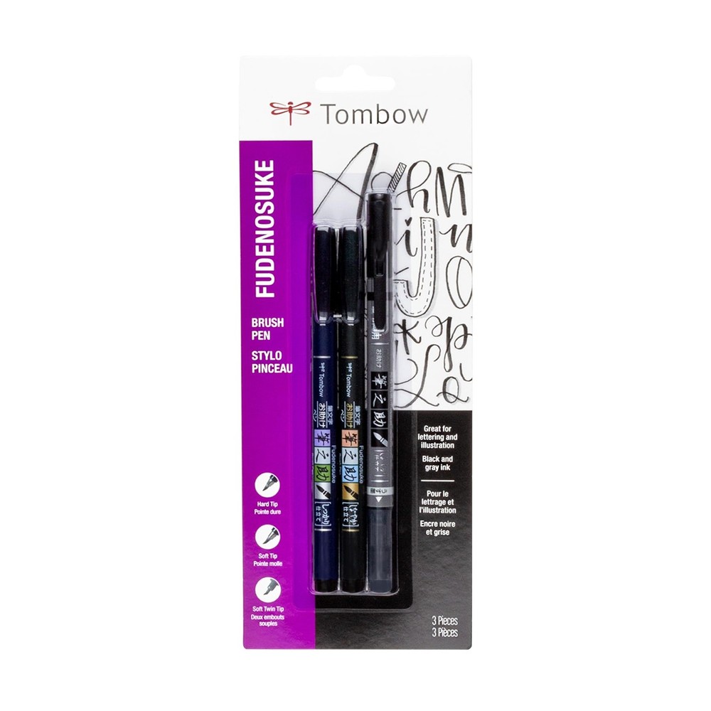 Fudenosuke Brush Pens 3-Pack: Soft, Hard & Twin Tips for Calligraphy & Art