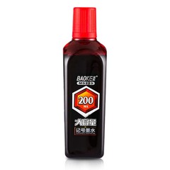 BAOKE MS223 Permanent Marker Ink Refill 200ml Bottle Black Blue Red Art Office