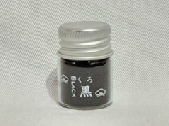 TSUGUKIT Kintsugi Repair Kit For Bigginers w/English manual