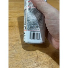 Rust-Oleum Hammered Deep Green Spray Paint 12oz Textured Finish 7211830 NEW