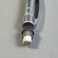 BIC Quantech Mechanical Lead Pencil 0.7 Silver Metal Discontinued RARE
