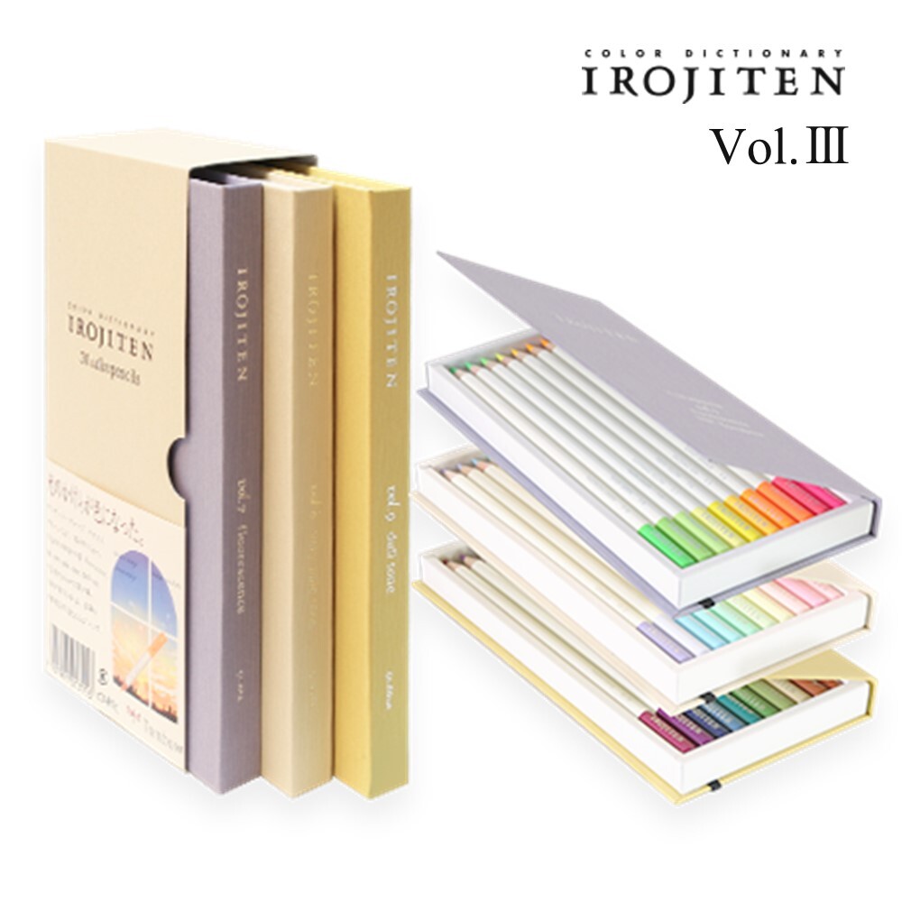 Tombow Colored Pencils Dictionary Irojiten Vol.3 (CI-RTC-30)