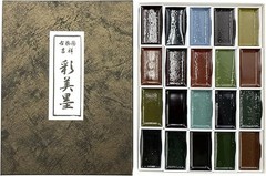 KISSOH Gansai 100-Color Japanese Watercolor Paint Set for Nihonga & Etegami
