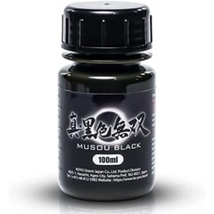 Koyo Orient Japan Shin Black Musou Water-based Acrylic Paint 100ml Ninja New!!
