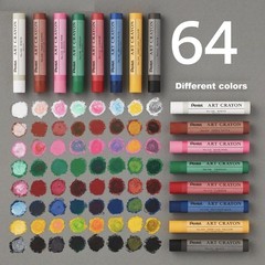 Pentel Art Crayon Oil Pastels Supervised by Harumichi Shibasaki 16-pc, 8-pc, etc