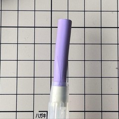 Pilot Gel Marker Pastel Normal Discontinued Item