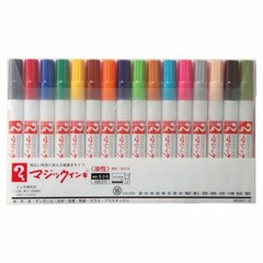 TeranishiM500C-16 Chemical permanent marker magic ink No.500 16-color set
