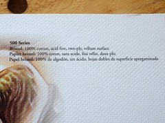 Lot Strathmore Bristol Paper: 11″x14″ Vellum, 11″x17″ Smooth, 11″x17″ Vellum 500