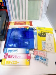 Riso Kagaku Print Gocco PG-10 SUPER Screen Print Machine Not tested froom Japan