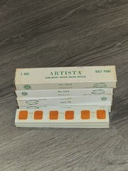 Now Vintage 1950s Binney & Smith Crayola Watercolor Refill Pans 1 Doz