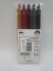 Zebra Gel Ball Pen SARASA JJ15-5C-VI2 0.5mm Vintage 5 Color Set Japan free ship