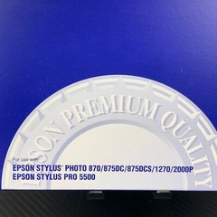 Epson Professional Media Premium Luster Photo Paper 8.5″ x 11″ 50 Sheets Sealed