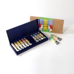 Maimeri Artist Gouache Plastic Box Set – Set of 12 Colors, 20 ml tubes