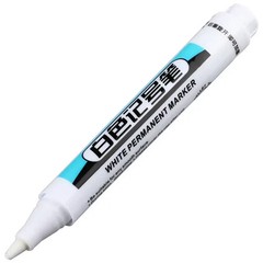 1/3PCS White Permanent Marker Pens 0.7/1.0/2.5mm Paint for Art Crafts