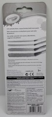 Crayola Paint Brushes, 8ct. New