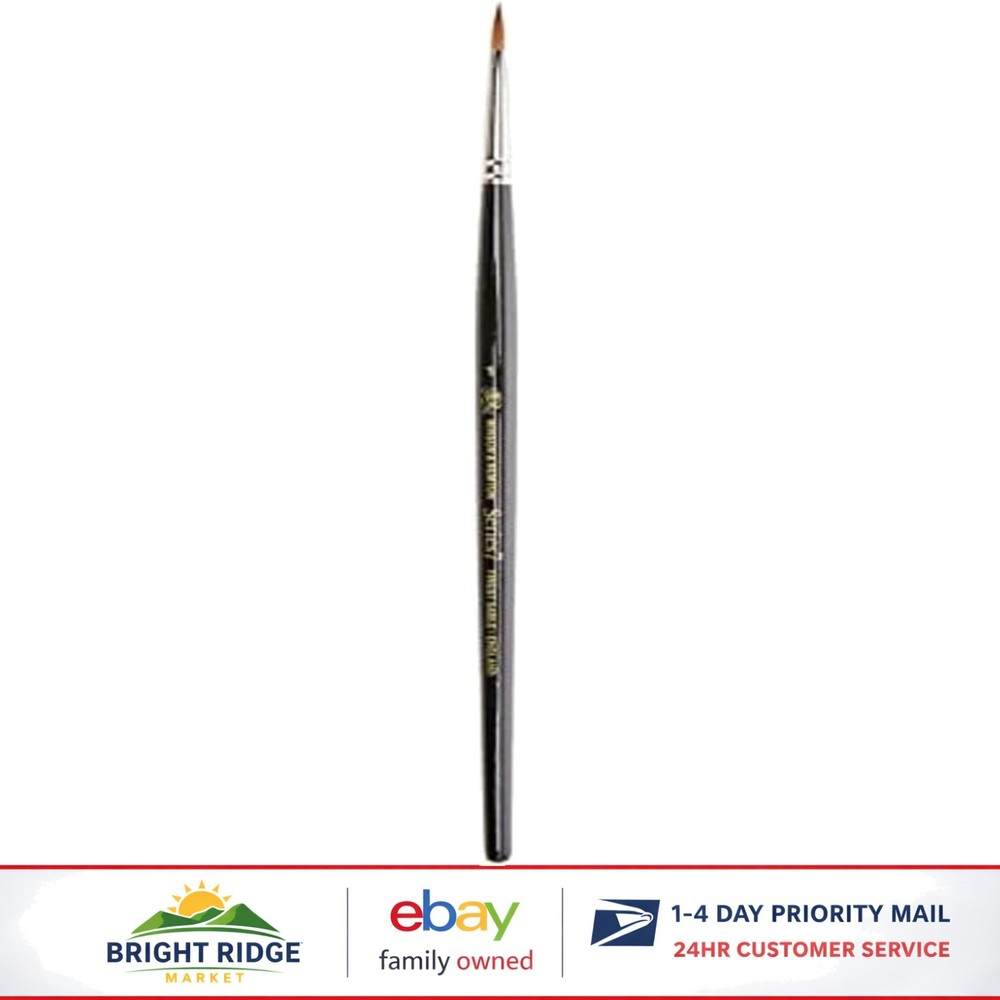 Kolinsky Sable Watercolor Brush #1 with Polished Handle and Flagged Bristles