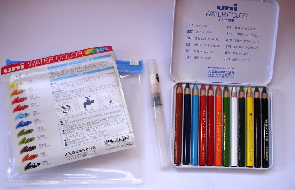Uni Watercolor Pencil SET of 12 Color Pencils: Metal Case, Travel Case, Brush