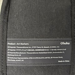 Ohuhu Art Marker Set 24 Assorted Multicolor in Black Zip Carry Case