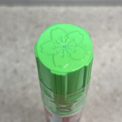 *NOS* Sakura SG7 Extra Broad Marker Fluorescent Green Flower Cap Graffiti