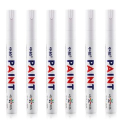 7PC White Paint Pen Marker Waterproof Permanent Car Tire Lettering Rubber Letter