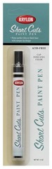 Krylon Short Cuts 1/3 Fl Oz Black Gloss 0.33 Ounce (Pack of 1),