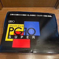 RISO Print Gocco PG-10 Set Screen Printing Machine Postcard-sized printer Unused